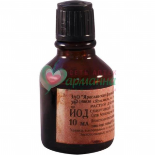 ЙОДА Р-Р СПИРТОВОЙ 5% 10МЛ