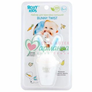 РОКСИ-КИДС НИБЛЕР №1 Д/ПРИКОРМА BUNNY TWIST 6+ ГОЛУБОЙ /АРТ.RFN-005/ [ROXY-KIDS]