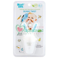 РОКСИ-КИДС НИБЛЕР №1 Д/ПРИКОРМА BUNNY TWIST 6+ ГОЛУБОЙ /АРТ.RFN-005/ [ROXY-KIDS]