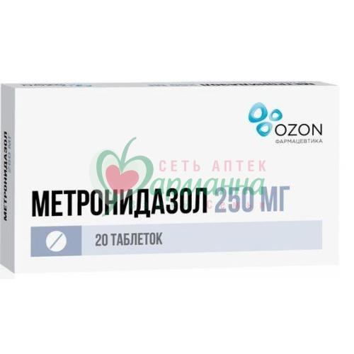 МЕТРОНИДАЗОЛ ТАБ. 250МГ №20