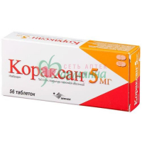 КОРАКСАН ТАБ. П/П/О 5МГ №56