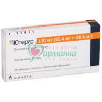 ЮПЕРИО ТАБ. П/П/О 100МГ (51.4МГ+48.6МГ) №28