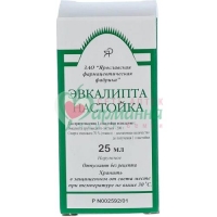 ЭВКАЛИПТА НАСТОЙКА 25МЛ