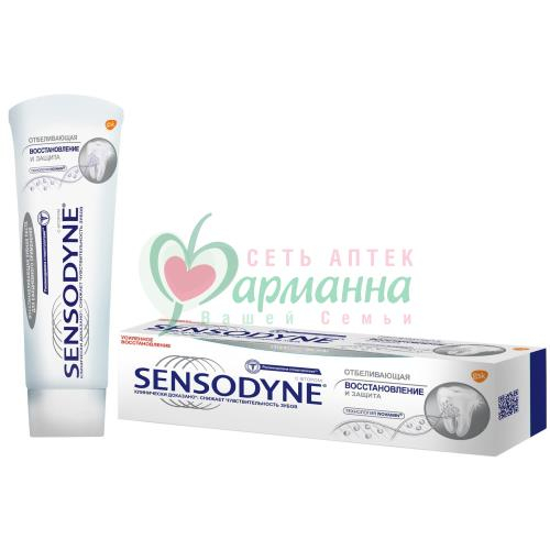 СЕНСОДИН ЗУБ.ПАСТА ВОССТАНОВЛЕНИЕ И ЗАЩИТА ОТБЕЛИВ. 75МЛ.