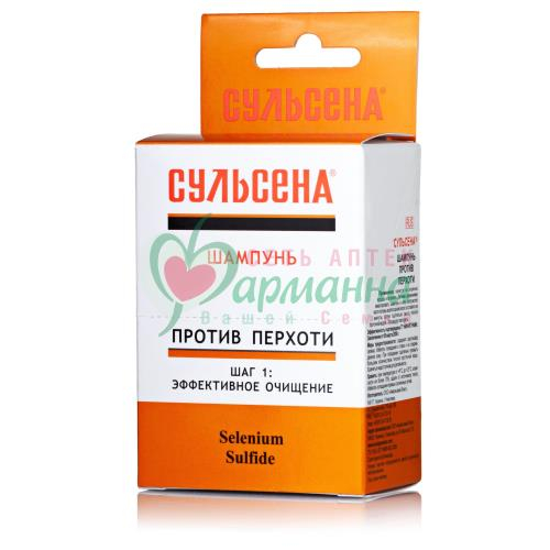 Купить Паста Сульсена Для Волос