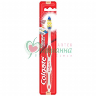 КОЛГЕЙТ ЗУБ.ЩЕТКА КЛАССИКА ПЛЮС МЯГКАЯ (СОФТ) [COLGATE]