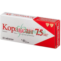 КОРАКСАН ТАБ. П/П/О 7,5МГ №56