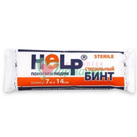 ХЕЛП БИНТ СТЕРИЛ. 7МХ14СМ  [HELP]