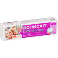 ХОЛИСАЛ ДЕНТАЛ 15Г. ГЕЛЬ С АППЛИКАТ.