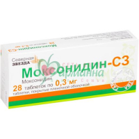 МОКСОНИДИН-СЗ ТАБ. П/П/О 0.3МГ №28