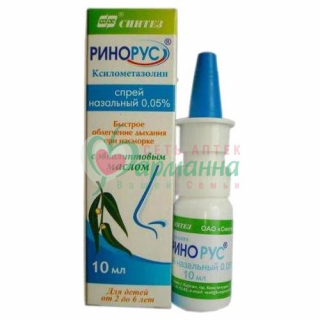РИНОРУС СПРЕЙ НАЗАЛЬНЫЙ 0.05% 10МЛ