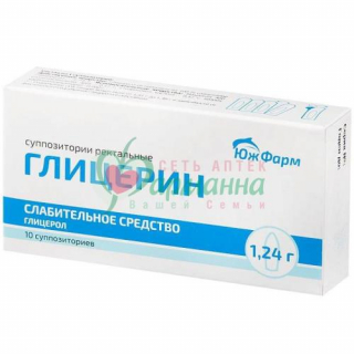 ГЛИЦЕРИН СУПП. РЕКТ. 1.24Г №10