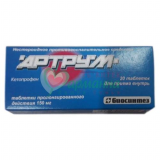 АРТРУМ ТАБ. ПРОЛОНГ. ДЕЙСТ. 150МГ №20