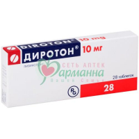 ДИРОТОН ТАБ. 10МГ №28