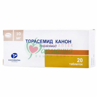 ТОРАСЕМИД КАНОН ТАБ. 10МГ №20