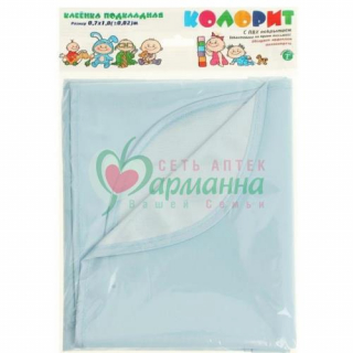 КОЛОРИТ КЛЕЕНКА ПОДКЛАДНАЯ ПВХ 0,7М Х 1М. ТЕСЬМА