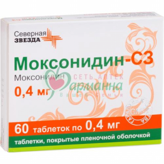 МОКСОНИДИН-СЗ ТАБ. П/П/О 0.4МГ №60