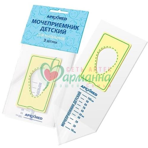 Мочеприемник Для Девочек Купить В Аптеке