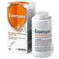 БАНЕОЦИН ПОР. Д/НАРУЖН. ПРИМ. 250МЕ/Г+5000МЕ/Г 10Г №1