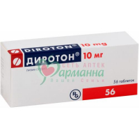 ДИРОТОН ТАБ. 10МГ №56