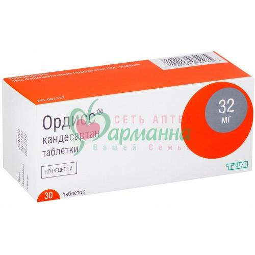 ОРДИСС ТАБ. 32МГ №30