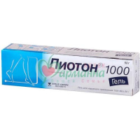 ЛИОТОН 1000 ГЕЛЬ Д/НАРУЖН. ПРИМ. 1000МЕ/Г 50Г