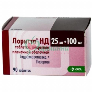 ЛОРИСТА НД ТАБ. П/П/О 25МГ+100МГ №90