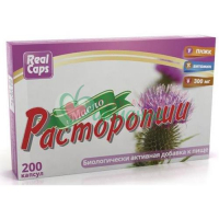 РЕАЛКАПС РАСТОРОПШИ МАСЛО КАПС. 300МГ №200  [PEALCAPS]