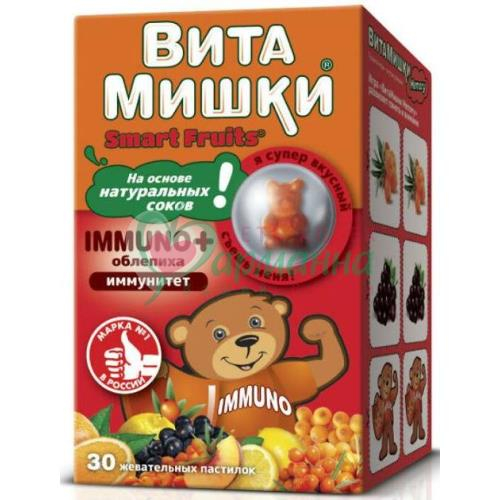 ВИТАМИШКИ ИММУНО ПЛЮС ОБЛЕПИХА ПАСТ. ЖЕВ. 2,5Г №30