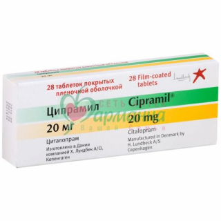 ЦИПРАМИЛ ТАБ. П/П/О 20МГ №28