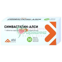 СИМВАСТАТИН-АЛСИ ТАБ. П/П/О 10МГ №30