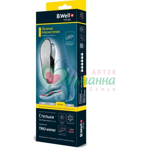 СТЕЛЬКИ ОРТОП. TRIO Р.43 /АРТ.FW-607/ СТЕЛЬКИ ОРТОП. TRIO Р.43 /АРТ.FW-607/