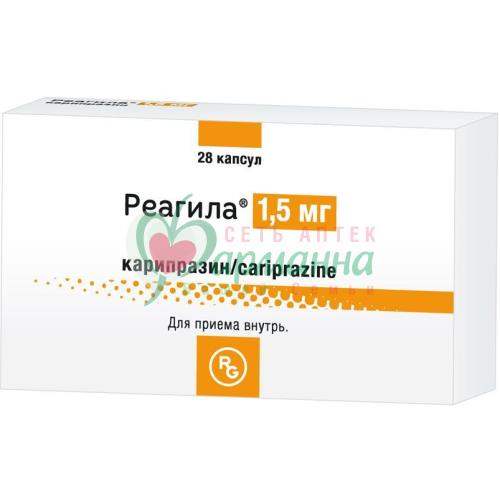 РЕАГИЛА КАПС. 1,5МГ №28