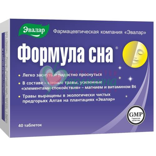 ЭВАЛАР ФОРМУЛА СНА ТАБ. 500МГ №40  [EVALAR]