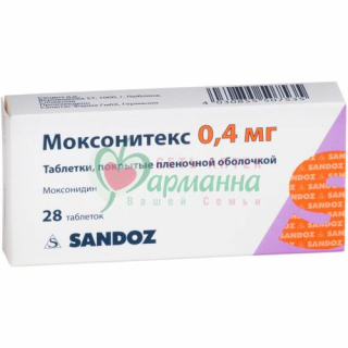 МОКСОНИТЕКС ТАБ. П/П/О 0.4МГ №28