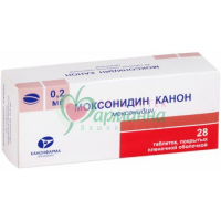 МОКСОНИДИН КАНОН ТАБ. П/П/О 0.2МГ №28
