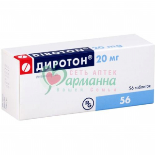 ДИРОТОН ТАБ. 20МГ №56