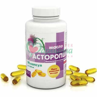 РЕАЛКАПС РАСТОРОПШИ МАСЛО КАПС. 1360МГ №90  [PEALCAPS]