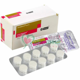 СПАЗМАЛИН ТАБ. №100