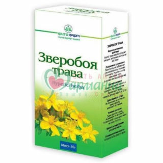 ЗВЕРОБОЯ ТРАВА ИЗМЕЛЬЧ. 50Г
