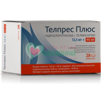 ТЕЛПРЕС ПЛЮС ТАБ. 12.5МГ+40МГ №28