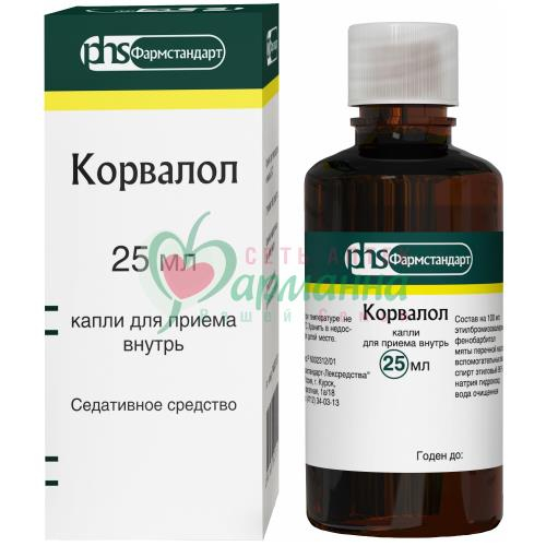 КОРВАЛОЛ КАПЛИ Д/ПРИЕМА ВНУТРЬ 25МЛ