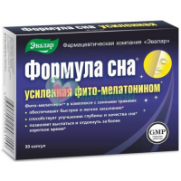 ЭВАЛАР ФОРМУЛА СНА КАПС. №30 УСИЛЕННАЯ ФИТО-МЕЛАТОНИН.  [EVALAR]
