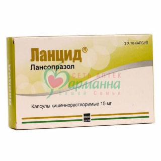 ЛАНЦИД КАПС. К/Р 15МГ №30