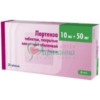 ЛОРТЕНЗА ТАБ. П/П/О 10МГ+50МГ №30
