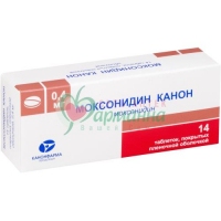 МОКСОНИДИН КАНОН ТАБ. П/П/О 0.4МГ №14