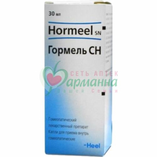 ГОРМЕЛЬ СН КАПЛИ Д/ПРИЕМА ВНУТРЬ ГОМЕОПАТ. 30МЛ