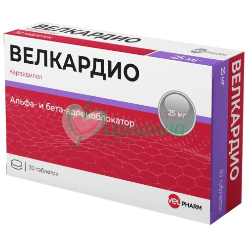 ВЕЛКАРДИО ТАБ. 25МГ №30 ВЕЛКАРДИО ТАБ. 25МГ №30