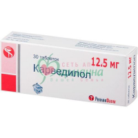 КАРВЕДИЛОЛ ТАБ. 12.5МГ №30