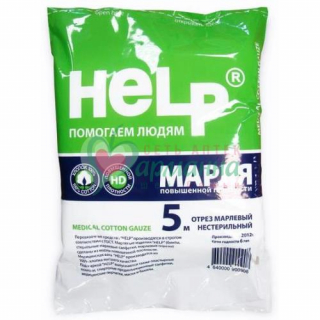 ХЕЛП МАРЛЯ ОТРЕЗ 5М. [HELP]